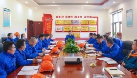 公司召開(kāi)2020年度先進(jìn)集體表彰暨2021年度安全環(huán)保目標(biāo)責(zé)任書(shū)簽訂會(huì)