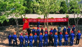 學(xué)黨史、辦實(shí)事、添新綠