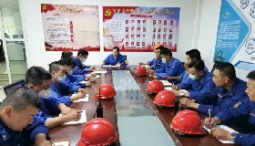 第三、第四黨支部召開黨史學(xué)習(xí)教育專題組織生活會