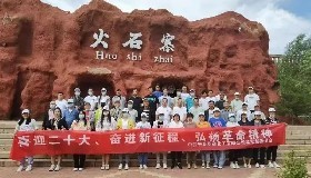 傳承紅色基因奮力走好新時(shí)代的長(zhǎng)征路│公司開展“喜迎二十大、奮進(jìn)新征程，弘揚(yáng)革命精神”主題活動(dòng)