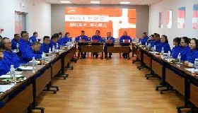 傾聽(tīng)“新”聲 凝“新”聚力