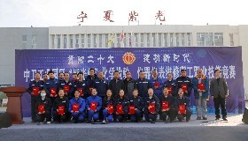 技能競(jìng)賽展風(fēng)采 以賽促練獲成效