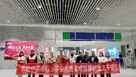 大愛(ài)相“髓”，為生命“續(xù)航”