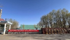 “精打細(xì)算用好水，節(jié)水行動(dòng)我先行”——公司開(kāi)展“世界水日”與“中國(guó)水周”活動(dòng)