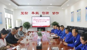 展現(xiàn)人道關(guān)懷，共建和諧新中衛(wèi)——市紅十字會(huì)領(lǐng)導(dǎo)蒞臨公司走訪慰問(wèn)造血干細(xì)胞捐獻(xiàn)志愿者