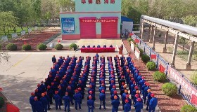 比拼激揚(yáng)夢(mèng)想，協(xié)作締結(jié)友誼——寧夏華御“第六屆職工運(yùn)動(dòng)會(huì)”圓滿落幕