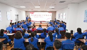 知識競賽展風采，爭做安全好標兵 ——華御化工舉行第十屆安全環(huán)保知識競賽