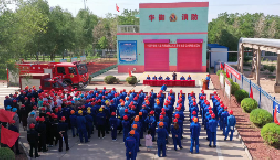 安全生產(chǎn)月——公司開展第九屆消防技能大比武暨第四屆公眾開放日活動