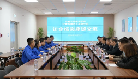 寧夏大學新華學院領導一行蒞臨華御化工進行訪企拓崗調(diào)研活動